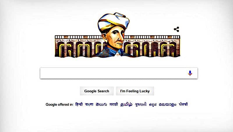 ಸರ್ ಎಂ. ವಿಶ್ವೇಶ್ವರಯ್ಯ ಅವರ ಹುಟ್ಟುಹಬ್ಬ ಪ್ರಯುಕ್ತ ಗೂಗಲ್ ಡೂಡಲ್ ಗೌರವ