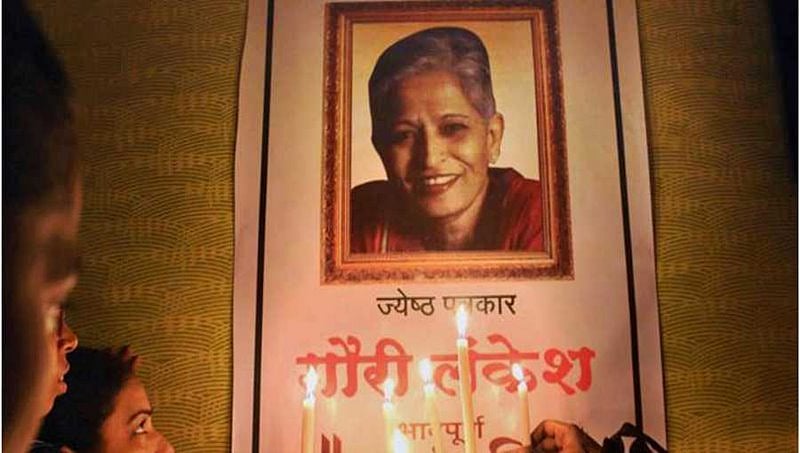 ಗೌರಿ ಲಂಕೇಶ್ ಹತ್ಯೆ ಹಿಂದೆ ಬಹು ತಂಡಗಳ ಪಿತ್ತೂರಿ :ಎಸ್ ಐಟಿ