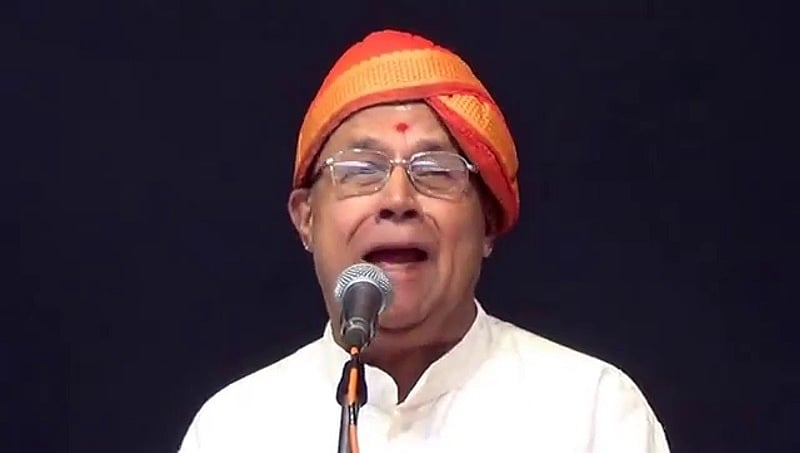 ಯಕ್ಷಗಾನ ಅಕಾಡಮಿ ಪ್ರಶಸ್ತಿ ಪ್ರಕಟ: ಮೂಡಬಿದಿರೆ ಬಲಿಪ ನಾರಾಯಣರಿಗೆ ಪಾರ್ತಿಸುಬ್ಬ ಪುರಸ್ಕಾರ
