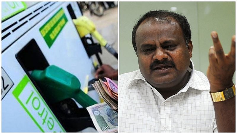 ರಾಜ್ಯದ ಜನತೆಗೆ ಸಿಎಂ ಗುಡ್ ನ್ಯೂಸ್ : ಇಂದಿನಿಂದ ಪೆಟ್ರೋಲ್, ಡಿಸೇಲ್ ದರ ಇಳಿಕೆ?