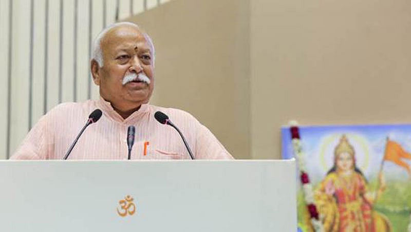 ಮುಸ್ಲಿಮರಿಗೆ ಇಲ್ಲಿ ಅವಕಾಶವ ಇಲ್ಲವಾದರೆ ಹಿಂದುತ್ವವೇ ಅಪೂರ್ಣ: ಮೋಹನ್ ಭಾಗವತ್