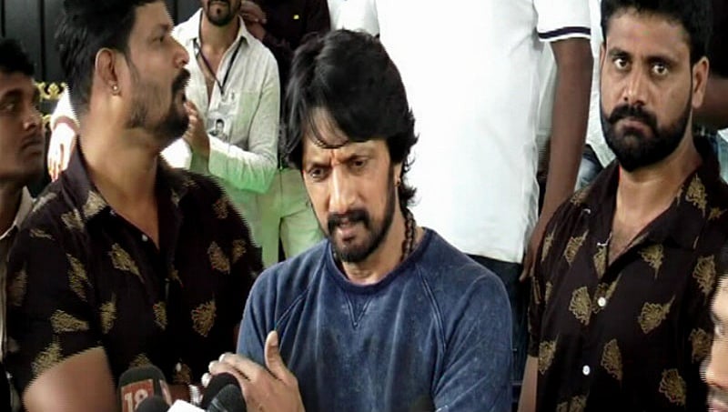 ಹುಟ್ಟುಹಬ್ಬದ ಖುಷಿಯ ನಡುವೆ ಕಿಚ್ಚ ಸುದೀಪ್ ಅಭಿಮಾನಿಗಳಲ್ಲಿ ಕ್ಷಮೆಯಾಚಿಸಿದ್ದೇಕೆ?