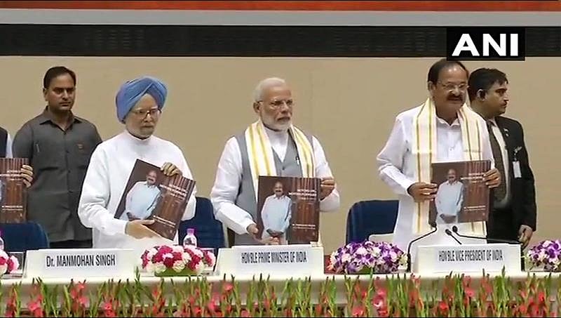 ವೆಂಕಯ್ಯ ನಾಯ್ಡುರಿಗೆ ಸಚಿವ ಸ್ಥಾನ ನೀಡಲು ಅಟಲ್ ಜೀ ಬಯಸಿದ್ದರು: ಪ್ರಧಾನಿ ಮೋದಿ