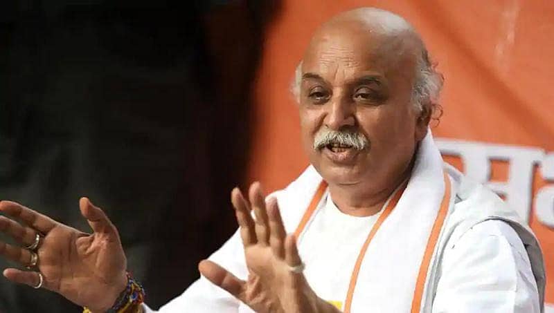 ರಾಮನನ್ನು ಮರೆತ ಮೋದಿ ಸರ್ಕಾರ ಮುಸ್ಲಿಂ ಮಹಿಳೆಯರ ಪರ ವಕೀಲನಂತೆ ವರ್ತಿಸುತ್ತಿದೆ: ತೊಗಾಡಿಯಾ