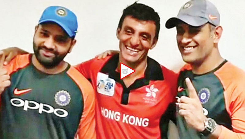 ಪಂದ್ಯ ಸೋತು ಟೂರ್ನಿಯಿಂದ ಹೊರಬಿದ್ದರೂ, ಬ್ಲೂ ಬಾಯ್ಸ್ ಮನಗೆದ್ದ ಹಾಂಕಾಂಗ್ ಆಟಗಾರರು!