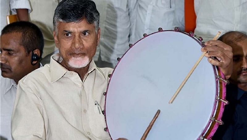 ಆಂಧ್ರಪ್ರದೇಶ, ತೆಲಂಗಾಣಗಳಲ್ಲಿ ಕೇಂದ್ರದ ಒಡೆದು ಆಳುವ ರಾಜಕೀಯ: ನಾಯ್ಡು