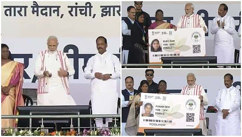 ವಿಶ್ವದ ಅತಿದೊಡ್ಡ ಆರೋಗ್ಯ ಸೇವೆ 'ಆಯುಷ್ಮಾನ್ ಭಾರತ್'ಗೆ ಪ್ರಧಾನಿ ಮೋದಿ ಚಾಲನೆ