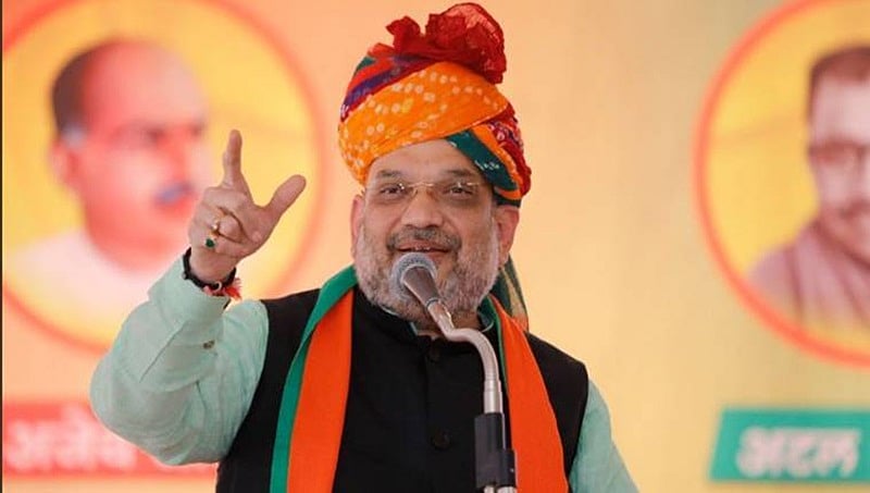 ರಾಹುಲ್ ಗಾಂಧಿ ಮೋದಿ ಪಾಕಿಸ್ತಾನದೊಂದಿಗೂ ಮಹಾಘಟಬಂಧನ ರಚಿಸಿದ್ದಾರಾ?: ಅಮಿತ್ ಶಾ