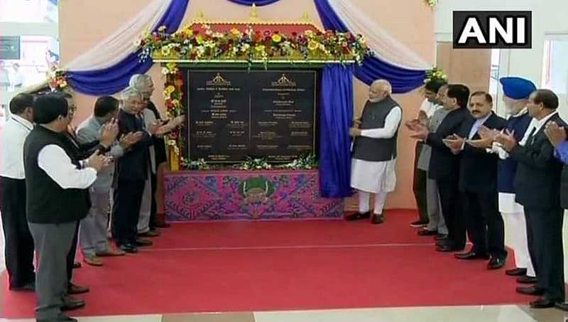 ಸಿಕ್ಕಿಂ: ಪಕ್ಯೊಂಗ್ ವಿಮಾನ ನಿಲ್ದಾಣ ಉದ್ಘಾಟಿಸಿದ ಪ್ರಧಾನಿ ನರೇಂದ್ರ ಮೋದಿ