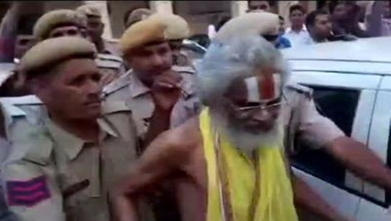 ಲೈಂಗಿಕ ದೌರ್ಜನ್ಯ ಪ್ರಕರಣ: ಸ್ವಯಂ ಘೋಷಿತ ದೇವಮಾನವ ಫಲಹರಿ ಮಹಾರಾಜ್ ಗೆ ಜೀವಾವಧಿ ಶಿಕ್ಷೆ !