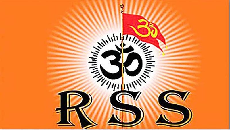 ಅಯೋಧ್ಯೆ ವಿವಾದದ ಅಂತಿಮ ತೀರ್ಪು ಶೀಘ್ರವೇ ಬರುವ ವಿಶ್ವಾಸವಿದೆ: ಆರ್.ಎಸ್.ಎಸ್
