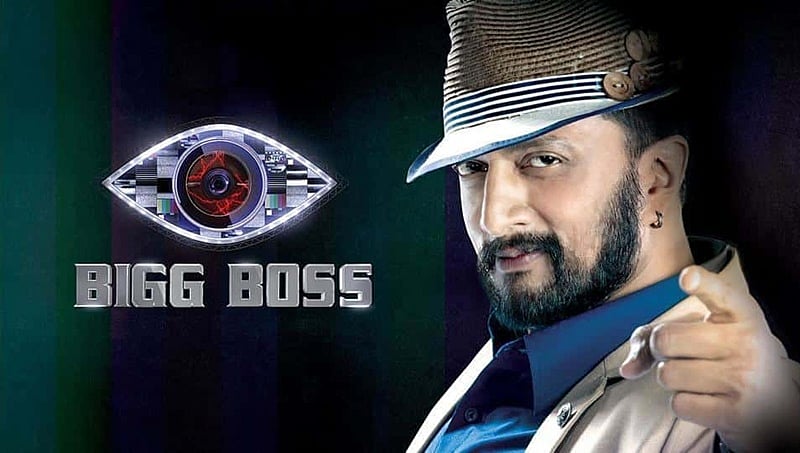 ಕನ್ನಡ ಬಿಗ್ ಬಾಸ್ ಸೀಸನ್-6 ಅಕ್ಟೋಬರ್ 21ರಿಂದ ಆರಂಭ