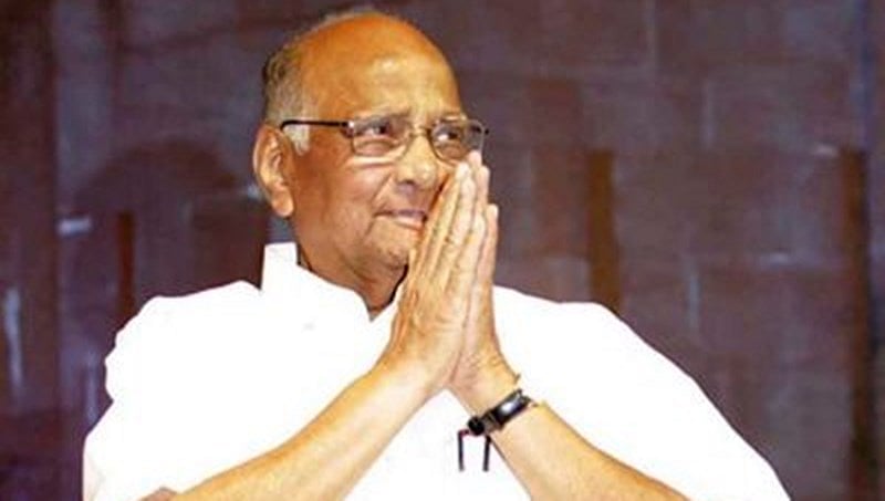 ರಾಫೆಲ್ ಒಪ್ಪಂದ : ಶರದ್ ಪವಾರ್ ಯಾರಿಗೂ 'ಕ್ಲೀನ್ ಚೀಟ್' ನೀಡಿಲ್ಲ- ಎನ್ ಸಿಪಿ