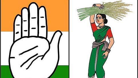 'ಮೈಸೂರು ದಸರಾ'ಗೂ ತಟ್ಟಿದೆ ಜೆಡಿಎಸ್-ಕಾಂಗ್ರೆಸ್ ಭಿನ್ನಮತದ ಬಿಸಿ!