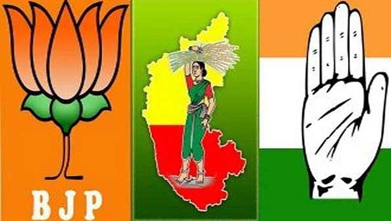 ಕರ್ನಾಟಕ ಸ್ಥಳೀಯ ಸಂಸ್ಥೆ ಚುನಾವಣೆ ಫಲಿತಾಂಶ: 'ಕೈ' ಮೇಲುಗೈ, ಬಹುತೇಕ ಅತಂತ್ರ