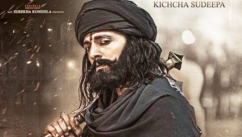 ಕನ್ನಡಿಗರ ವಿರೋಧದ ನಡುವೆ ಕಿಚ್ಚ ಸುದೀಪ್ ಅಭಿನಯದ ಸೈರಾ ನರಸಿಂಹರೆಡ್ಡಿ ಕನ್ನಡಕ್ಕೆ ಡಬ್?