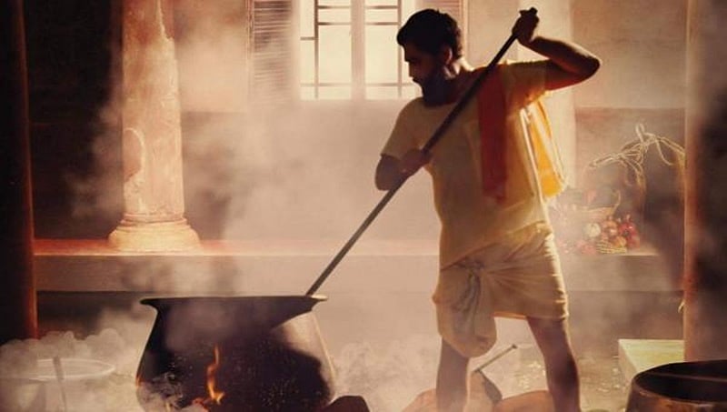'ಭೀಮಸೇನ.. ' ಚಿತ್ರಕ್ಕಾಗಿ ಅಡಿಗೆ ಭಟ್ಟನಾದ ಅಚ್ಯುತ್ ಕುಮಾರ್!