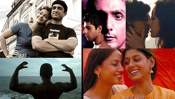 ಸಲಿಂಗಕಾಮದ ಅಂಶಗಳನ್ನು ಹೊಂದಿದ್ದ ಭಾರತದ 5 ಚಲನಚಿತ್ರಗಳು!
