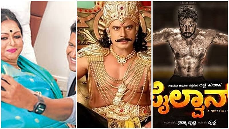2019: ಸ್ಯಾಂಡಲ್ವುಡ್ ಮುನ್ನೋಟ