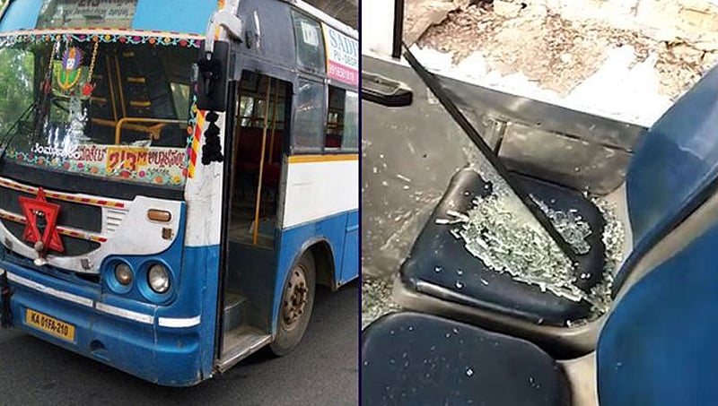 ಭಾರತ್ ಬಂದ್: ಬಿಎಂಟಿಸಿಗೆ 3 ಕೋಟಿ, ಕೆಎಸ್ ಆರ್ ಟಿಸಿಗೆ 5.6 ಕೋಟಿ ರೂ ನಷ್ಟ