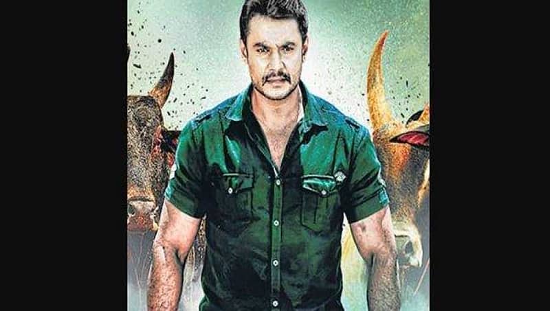 ಮಕರ ಸಂಕ್ರಾಂತಿಗೆ ಯಜಮಾನ ಚಿತ್ರದ 'ಇಂಟ್ರೊ ಗೀತೆ ' ಬಿಡುಗಡೆ