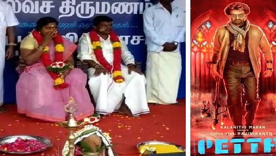 ಚೆನ್ನೈನಲ್ಲಿ 'ಪೆಟ್ಟಾ' ಭರ್ಜರಿ ಓಪನಿಂಗ್: ಚಿತ್ರಮಂದಿರದ ಮುಂದೆಯೇ ಸಪ್ತಪದಿ ತುಳಿದ ರಜನಿ ಅಭಿಮಾನಿ!
