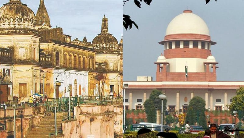 ಅಯೋಧ್ಯೆ ವಿಚಾರ: ಅರ್ಜಿ ವಿಚಾರಣೆ ಜ.29ಕ್ಕೆ ಮುಂದೂಡಿದ ಸುಪ್ರೀಂ ಕೋರ್ಟ್
