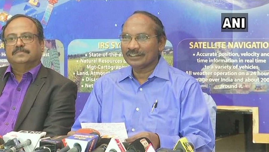 ಡಿಸೆಂಬರ್ 2021ರ ವೇಳೆಗೆ ಭಾರತ ಗಗನಯಾತ್ರಿಗಳನ್ನು ಬಾಹ್ಯಾಕಾಶಕ್ಕೆ ಕಳಿಸಲಿದೆ: ಇಸ್ರೋ