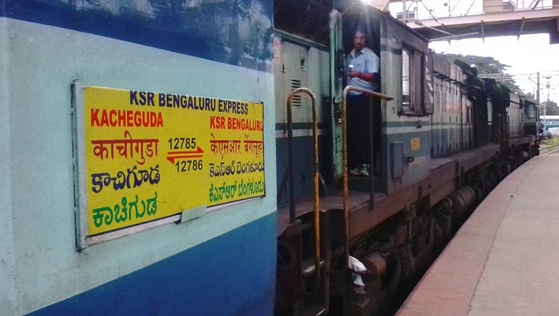 ಇನ್ನು ಮುಂದೆ ಕರ್ನಾಟಕದ 62 ನಿಲ್ದಾಣಗಳಿಂದ ವೇಗದ ರೈಲುಗಳ ಸಂಚಾರ