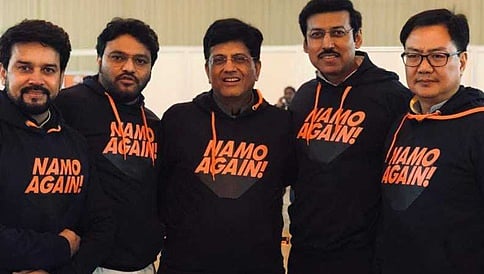 ಆನ್ ಲೈನ್ ನಲ್ಲಿ 'ನಮೋ ಬ್ರಾಂಡ್' ಉತ್ಪನ್ನಗಳು; ಬಿಜೆಪಿ ನಾಯಕರಿಂದ ಪ್ರಚಾರ