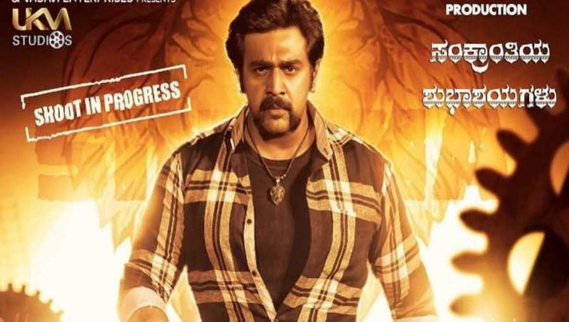 ಚಿರಂಜೀವಿ ಸರ್ಜಾ ನಟನೆಯ ಸಿಂಗ ಸಿನಿಮಾದಲ್ಲಿ ಖಳನಾಯಕನಾಗಿ ರವಿಶಂಕರ್