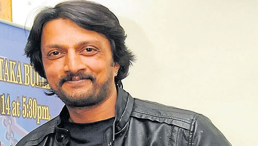 ದೊಡ್ಡ ಬಂಡೆಯೊಂದರ ಬೆಣಚುಕಲ್ಲು ನಾನು, ಚಿಕ್ಕ ಅಳಿಲಿನಷ್ಟು ತಪ್ಪು ಮಾಡಿದ್ದೇನೆ: ಸುದೀಪ್