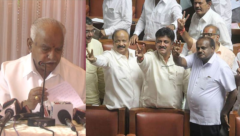 'ಆಪರೇಷನ್' ರಾಜಕೀಯ; ಮುಂಬೈನಲ್ಲಿ 'ಕೈ', ಗುರುಗ್ರಾಮದಲ್ಲಿ 'ಕಮಲ' ಶಾಸಕರ ರೆಸಾರ್ಟ್ ವಾಸ!