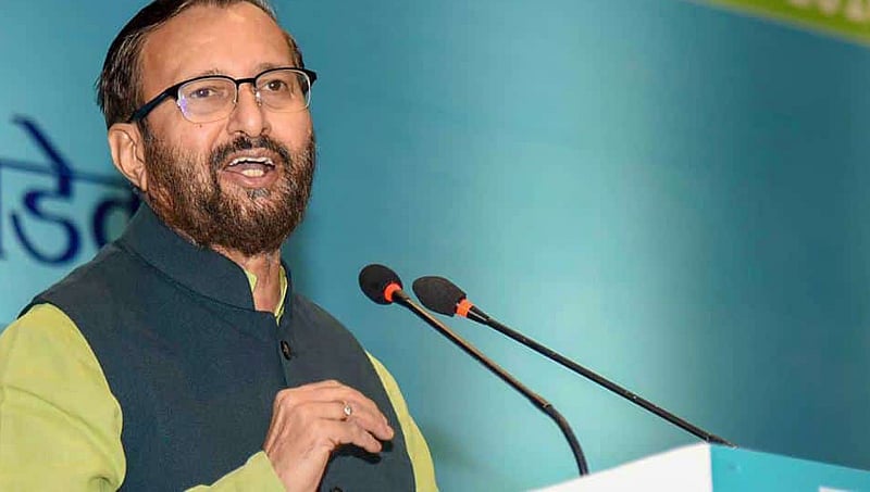 ಮೇಲ್ವರ್ಗದ ಬಡವರಿಗೆ ಮೀಸಲಾತಿ: ಶಿಕ್ಷಣ ಸಂಸ್ಥೆಗಳಲ್ಲಿ ಶೇ.25 ರಷ್ಟು ಸೀಟು ಹೆಚ್ಚಳ: ಪ್ರಕಾಶ್ ಜಾವ್ಡೇಕರ್