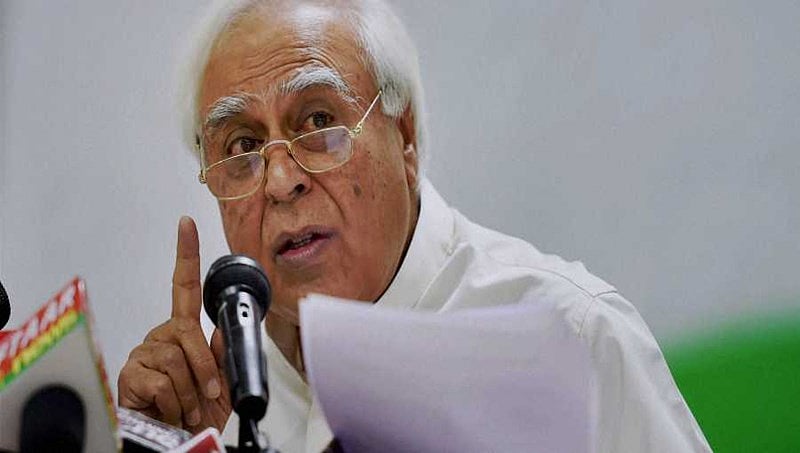 ದೇಶದ್ರೋಹ ಕಾನೂನನ್ನು ರದ್ದುಪಡಿಸಿ, ಅದೊಂದು ವಸಾಹತುಶಾಹಿ ಮನಸ್ಥಿತಿ: ಸಿಬಲ್
