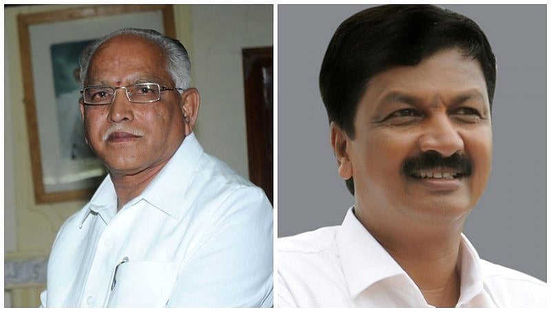 ಆಪರೇಷನ್ ಕಮಲ 'ಯಶಸ್ಸು' ಮಾಡಲು ಕಾನೂನು ಸಲಹೆ ಕೇಳಿದ ಬಿಜೆಪಿ
