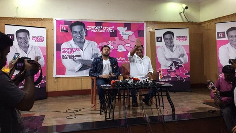 ಬೆಂಗಳೂರು ಸೆಂಟ್ರಲ್ ಕ್ಷೇತ್ರದಲ್ಲಿ ಕಾಂಗ್ರೆಸ್ ಬೆಂಬಲ ಕೇಳಿದ  ಪ್ರಕಾಶ್ ರಾಜ್
