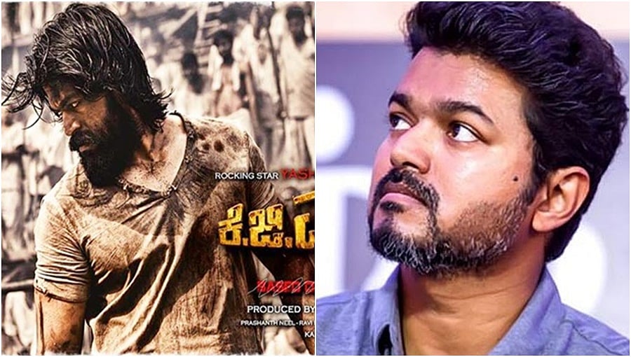ಯಶ್ 'ಕೆಜಿಎಫ್' ಚಿತ್ರ ನೋಡಿ ವಾವ್ಹಾ ಎಂದು ಉದ್ಘರಿಸಿದ ತಮಿಳು ದಳಪತಿ ವಿಜಯ್, ಯಶ್ ಬಗ್ಗೆ ಹೇಳಿದ್ದೇನು?