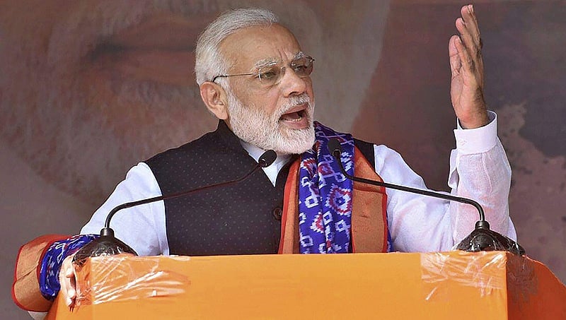 'ಮಹಾಘಟಬಂಧನ್' ಜನ ವಿರೋಧಿ: ಮಮತಾ ರ್ಯಾಲಿ ವಿರುದ್ಧ ಮೋದಿ ವಾಗ್ದಾಳಿ