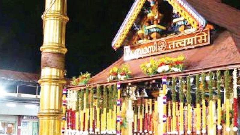ಶಬರಿಮಲೆಗೆ ಹೋಗಲು ಯತ್ನಿಸಿದ್ದ ಇಬ್ಬರು ಮಹಿಳೆಯರನ್ನು ವಾಪಸ್ ಕಳುಹಿಸಿದ ಪೊಲೀಸರು