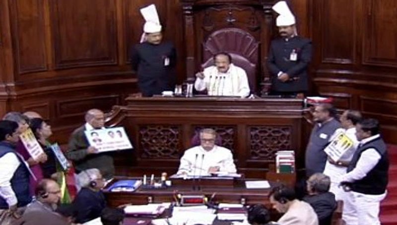 ಜನರು ನಮ್ಮನ್ನು ನೋಡಿ ನಗುತ್ತಿದ್ದಾರೆ, ಸಂಸತ್ತಿನ ವರ್ಚಸ್ಸು ಹಾಳಾಗುತ್ತಿದೆ: ರಾಜ್ಯಸಭೆ ಗದ್ದಲ ಕುರಿತು ಸಭಾಪತಿ