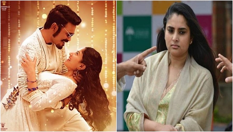 ಕನ್ನಡ ಚಿತ್ರರಂಗವೆಂದರೆ ಅಸಡ್ಡೆನಾ? ಮೋಹಕ ತಾರೆ ರಮ್ಯಾ ಕನ್ನಡಿಗರ ಕೆಂಗಣ್ಣಿಗೆ ಗುರಿ, ಕಾರಣವೇನು?