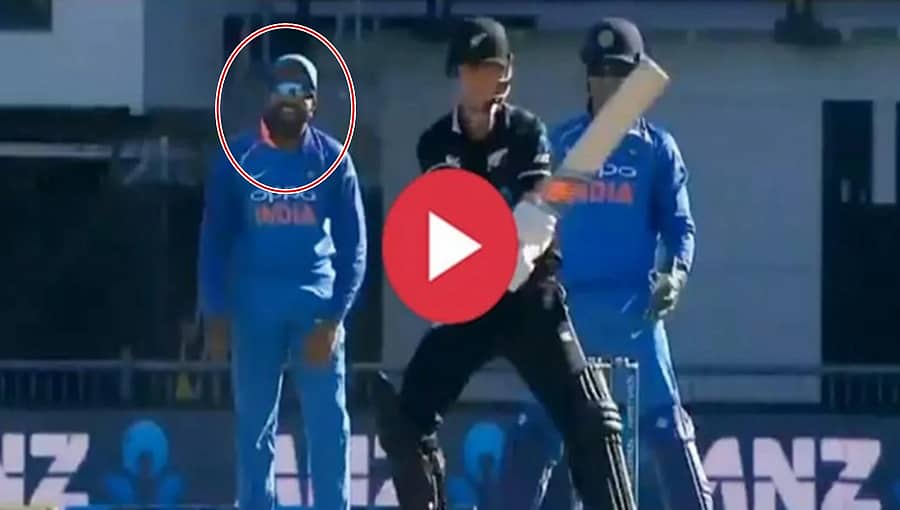 ಟ್ರೆಂಟ್ ಬೋಲ್ಟ್ ಬ್ಯಾಟಿಂಗ್ ಕಂಡು ಬಿದ್ದು ಬಿದ್ದು ನಕ್ಕ ರೋಹಿತ್ ಶರ್ಮಾ, ವಿಡಿಯೋ ವೈರಲ್!