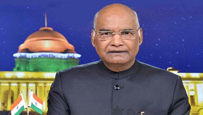 ದೇಶ ಉದ್ದೇಶಿಸಿ ರಾಷ್ಟ್ರಪತಿ ಭಾಷಣ: ನಿರ್ದಿಷ್ಟ ಗುರಿಯೊಂದಿಗೆ ಹಕ್ಕು ಚಲಾಯಿಸೋಣ - ಕೋವಿಂದ್ ಕರೆ