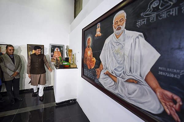 Story image