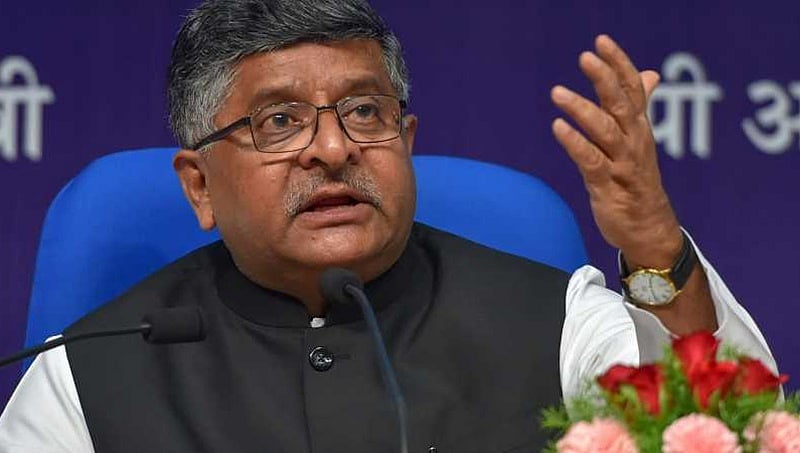 ಆದಷ್ಟು ಬೇಗ ಆಯೋಧ್ಯ ವಿವಾದ ಇತ್ಯರ್ಥವಾಗಬೇಕು: ರವಿಶಂಕರ್ ಪ್ರಸಾದ್