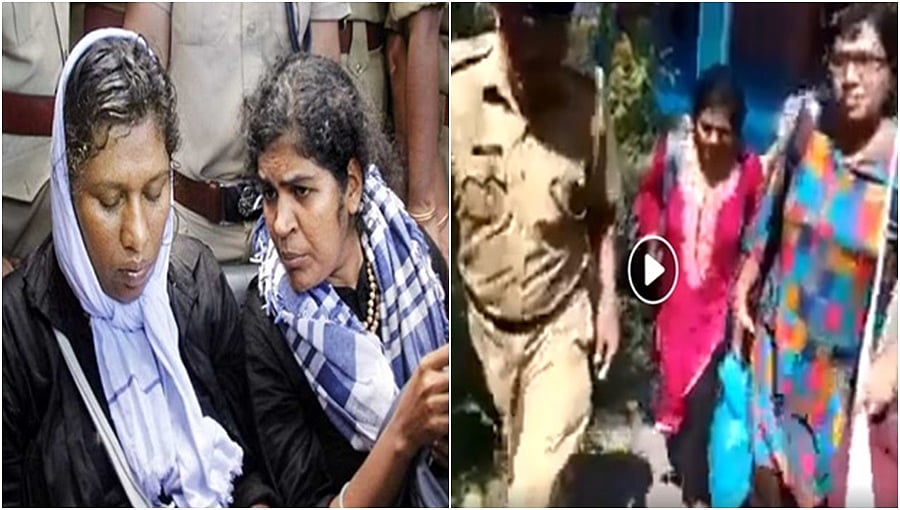 ಅಯ್ಯಪ್ಪನ ದರ್ಶನ ಪಡೆದು ಬಳಿಕ ಪೊಲೀಸ್ ಠಾಣೆಯಲ್ಲಿ ಮಾಲೆ ಬಿಚ್ಚಿ, ಬಟ್ಟೆ ಬದಲಿಸಿ ಹೋದ ಬಿಂದು, ಕನಕ?