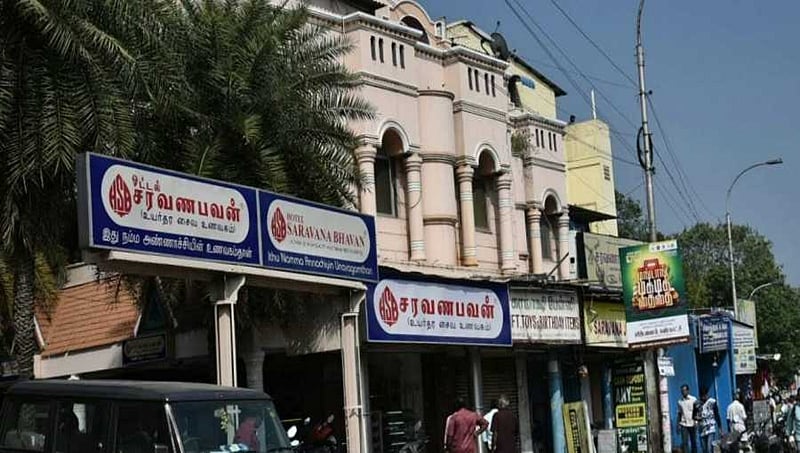 ಚೆನ್ನೈ: ಸರವಣ ಭವನ್, ಅಂಜಪ್ಪರ್, ಗ್ರ್ಯಾಂಡ್ ಸ್ವೀಟ್ಸ್ ಕಚೇರಿಗಳ ಮೇಲೆ ಐಟಿ ದಾಳಿ