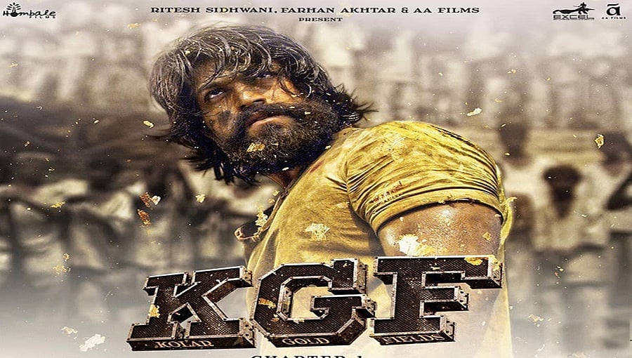ಶೀಘ್ರದಲ್ಲೇ ಕಿರುತೆರೆಯಲ್ಲಿ ಬರ್ತಿದೆ ಬ್ಲಾಕ್ ಬಸ್ಟರ್ ಕೆಜಿಎಫ್ ಚಿತ್ರ!