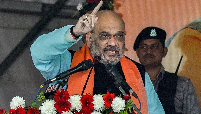'2ಜಿ ಹಗರಣದ ಗ್ಯಾಂಗಿಗೆ ಹೊಸ ಜಿ ಸೇರ್ಪಡೆ'; ಪ್ರಿಯಾಂಕಾ ಗಾಂಧಿ ವಿರುದ್ಧ ಅಮಿತ್ ಶಾ ಟೀಕೆ